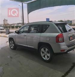 جيب كومباس